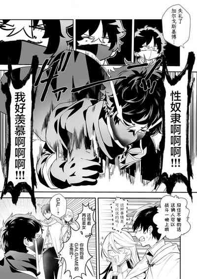 第11頁圖