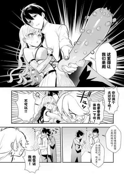 第15頁圖