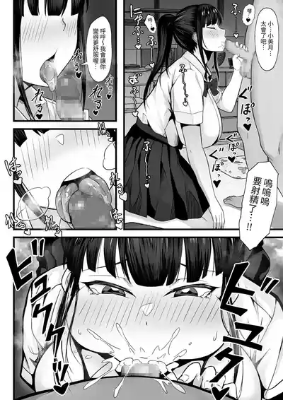 第39頁圖