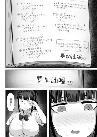 第47頁圖