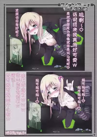 第11頁圖