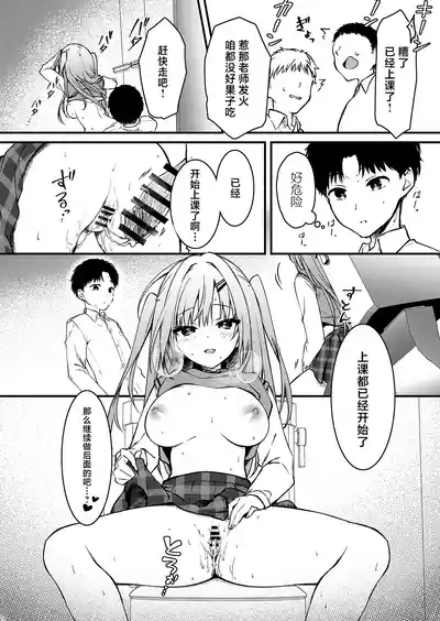 第15页图