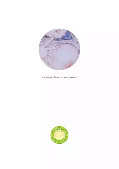 第27页图