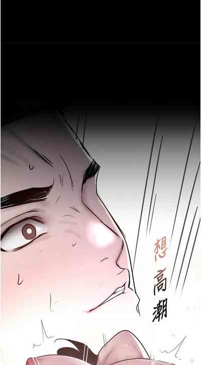 第107頁圖
