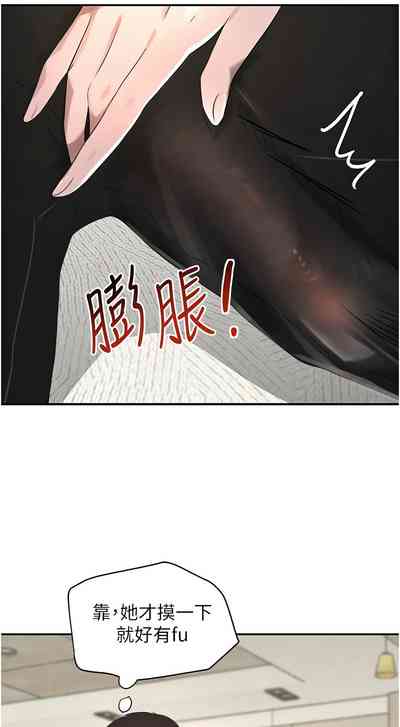 第119頁圖