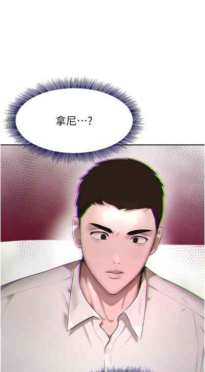 第135頁圖