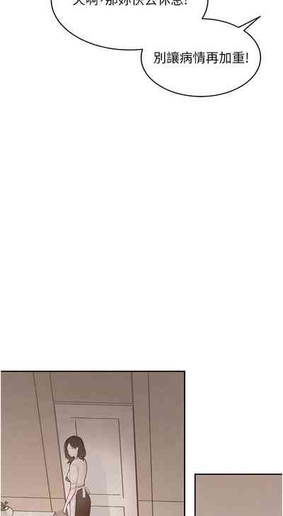 第139頁圖