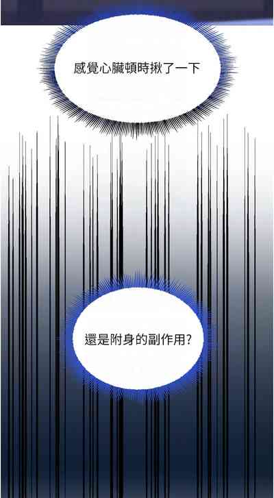 第55頁圖