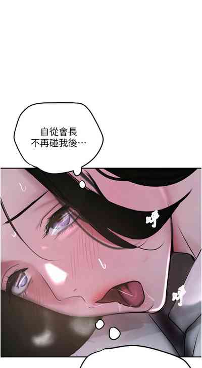 第87頁圖
