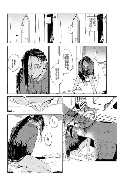 第31頁圖