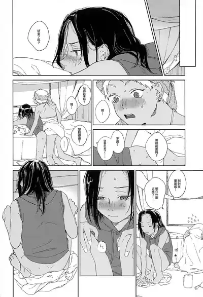 第43頁圖