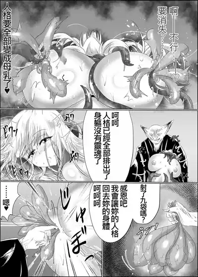 第31页图