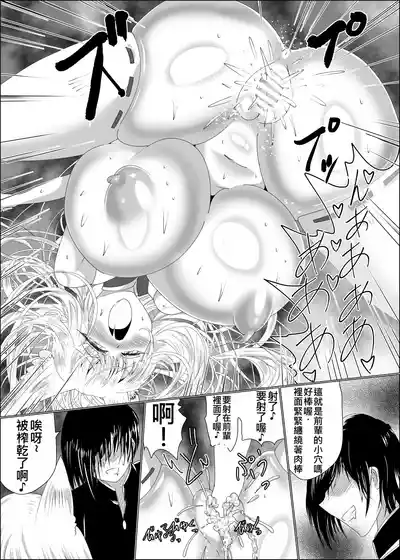 第19页图