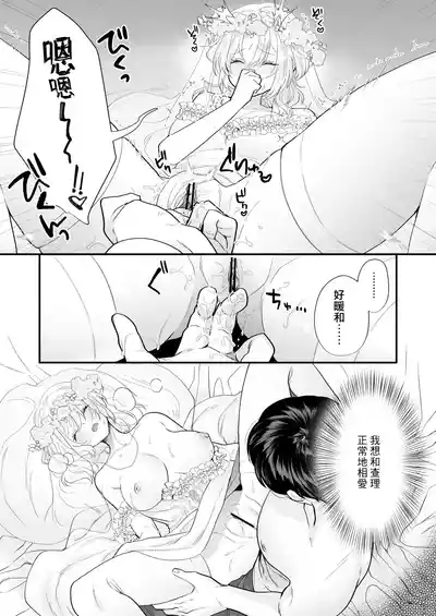 第23页图