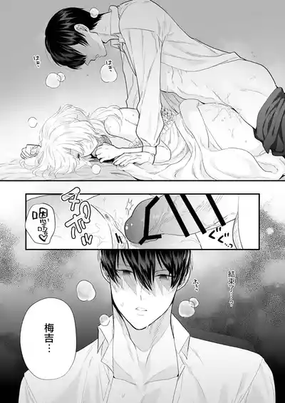 第31页图