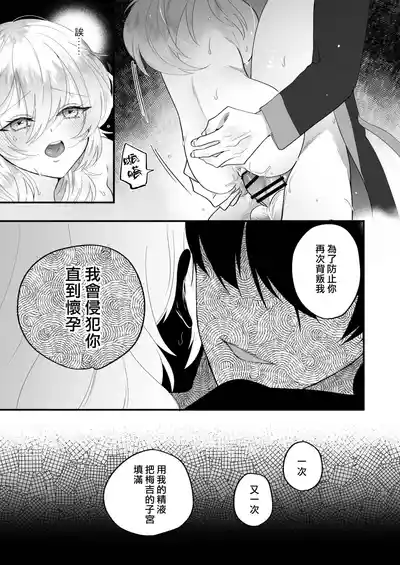 第63页图