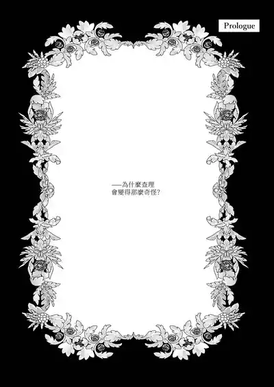 第75页图