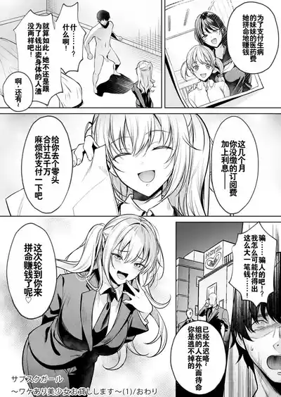 第27頁圖