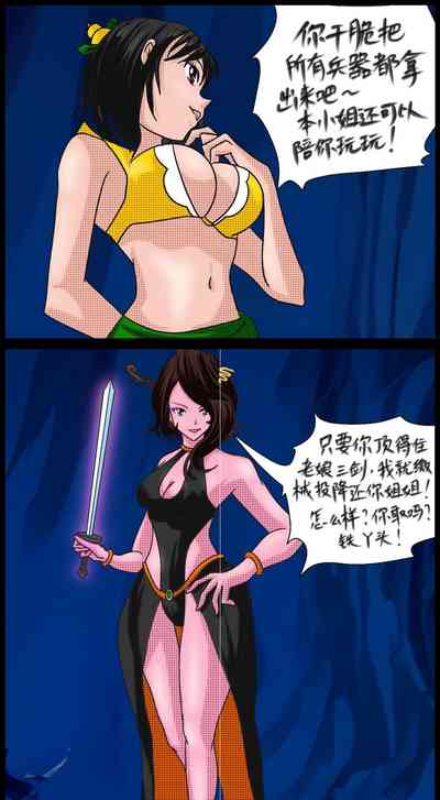 第15页图