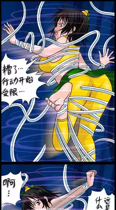 第27页图