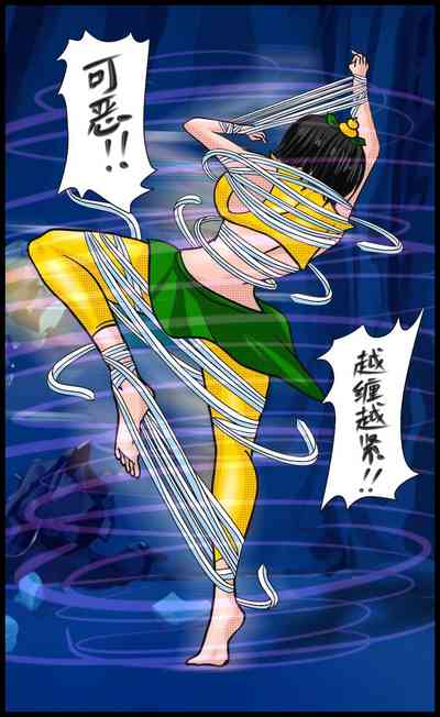 第3頁圖