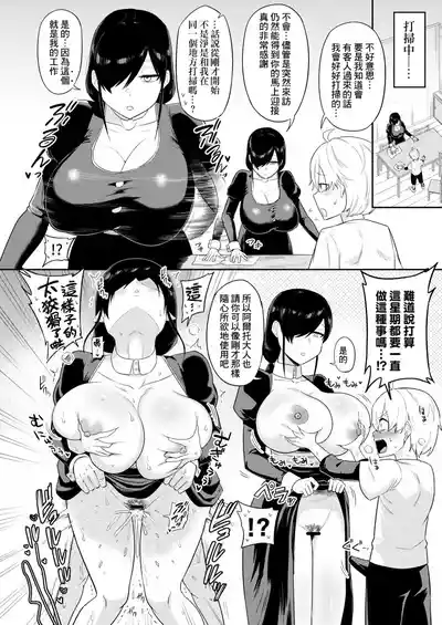 第23頁圖