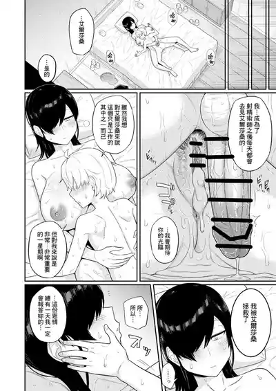第55頁圖