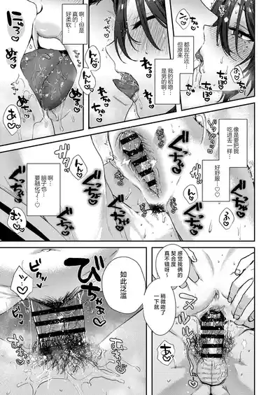 第59頁圖