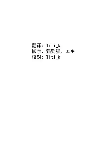 第75頁圖