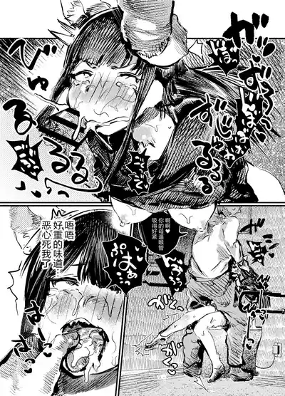 第19頁圖