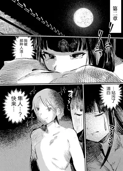 第23頁圖