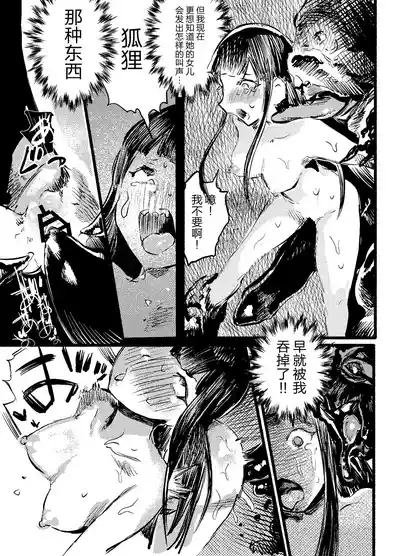 第27頁圖