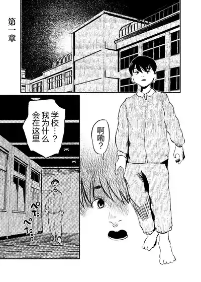 第3頁圖