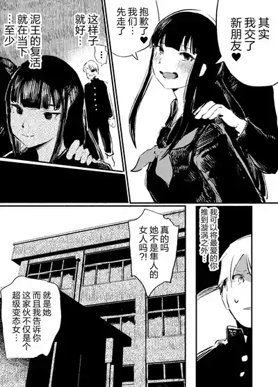 第51頁圖