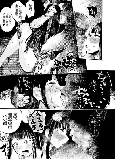 第59頁圖