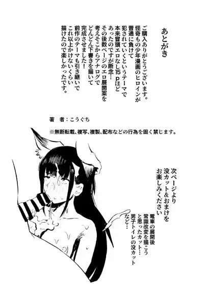 第83頁圖