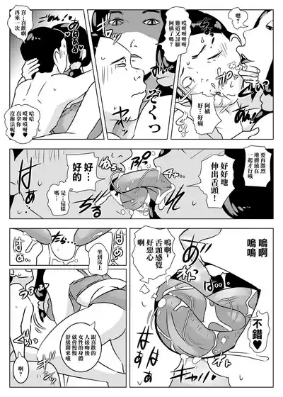 第11頁圖