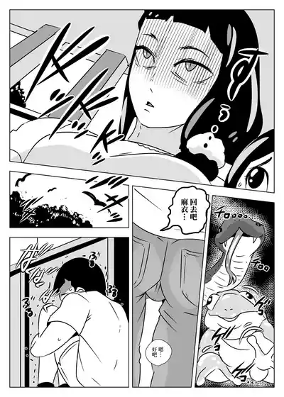 第27頁圖