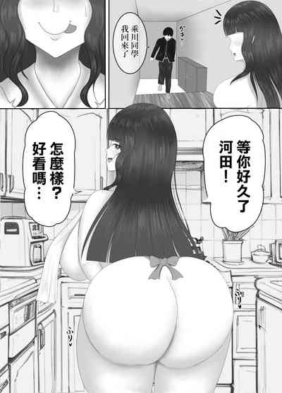第11頁圖
