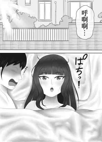 第7頁圖