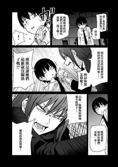 第55頁圖