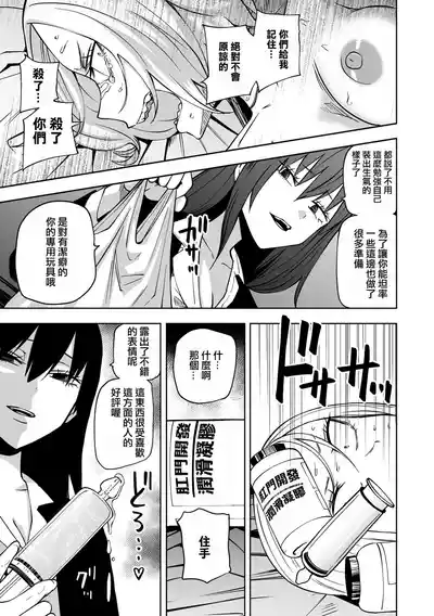 第71頁圖