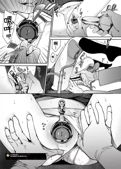 第35頁圖