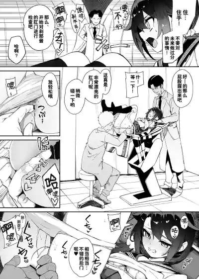 第39頁圖