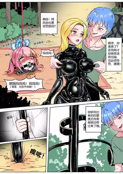 第179页图