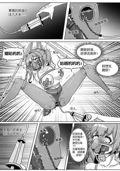 第211页图