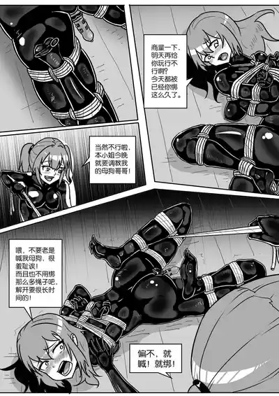 第327页图