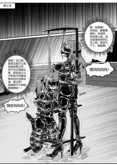 第355页图