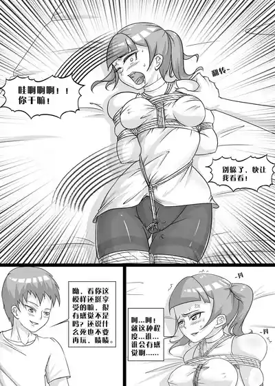 第47页图