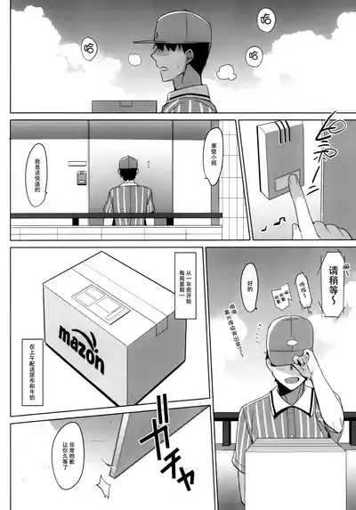 第115页图